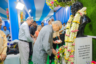 Vidyasagar: Phire Dekha Phire Paoa