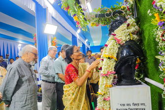 Vidyasagar: Phire Dekha Phire Paoa