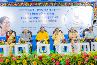 Vidyasagar: Phire Dekha Phire Paoa