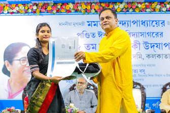 Vidyasagar: Phire Dekha Phire Paoa