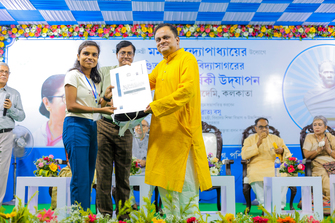 Vidyasagar: Phire Dekha Phire Paoa