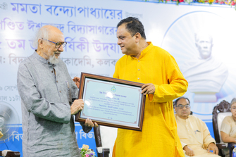 Vidyasagar: Phire Dekha Phire Paoa