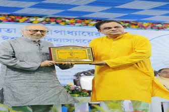 Vidyasagar: Phire Dekha Phire Paoa