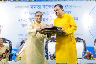 Vidyasagar: Phire Dekha Phire Paoa