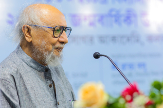 Vidyasagar: Phire Dekha Phire Paoa