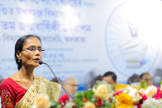 Vidyasagar: Phire Dekha Phire Paoa