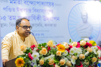 Vidyasagar: Phire Dekha Phire Paoa