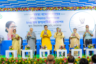 Vidyasagar: Phire Dekha Phire Paoa