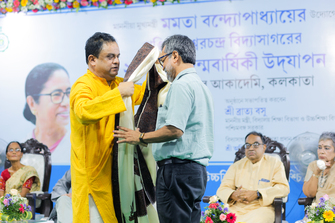 Vidyasagar: Phire Dekha Phire Paoa