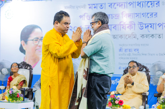 Vidyasagar: Phire Dekha Phire Paoa