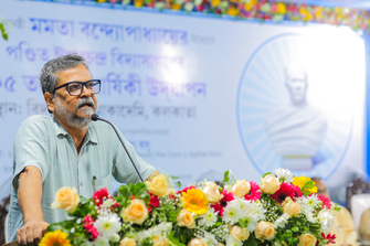 Vidyasagar: Phire Dekha Phire Paoa