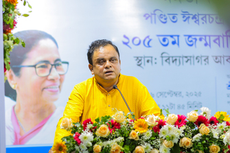 Vidyasagar: Phire Dekha Phire Paoa