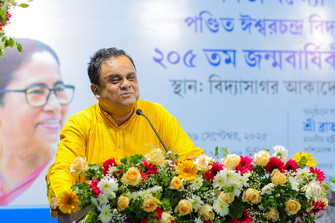 Vidyasagar: Phire Dekha Phire Paoa