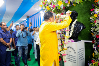 Vidyasagar: Phire Dekha Phire Paoa