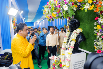 Vidyasagar: Phire Dekha Phire Paoa