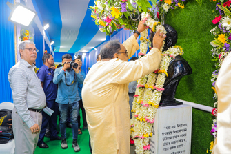 Vidyasagar: Phire Dekha Phire Paoa