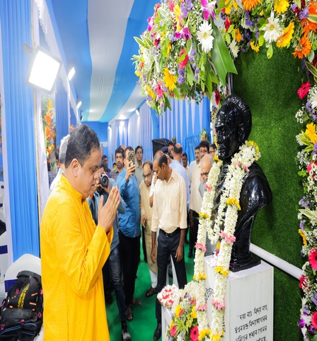 From the Chairperson's Desk