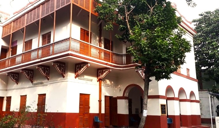 Vision and Mission of Academy