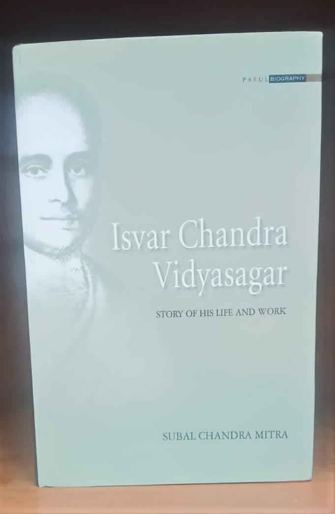 Books at Vidyasagar Academy