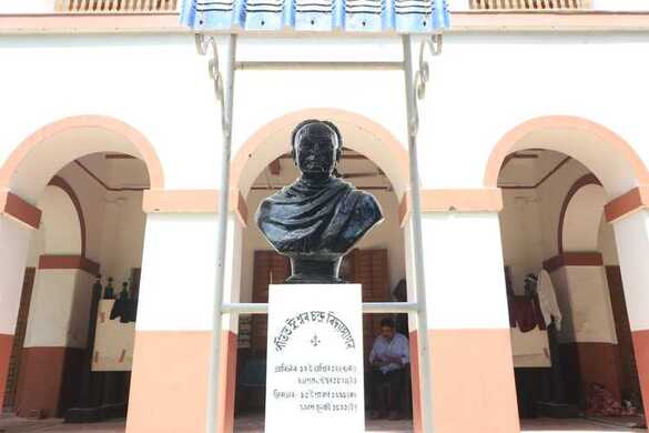 Vidyasagar Academy