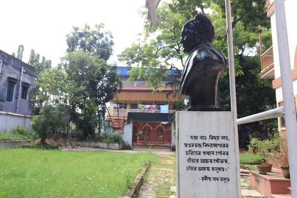 Vidyasagar Academy