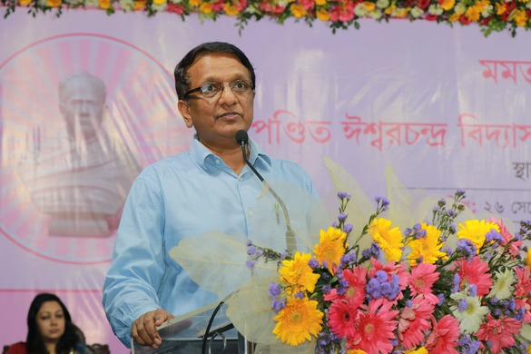 Vidyasagar Academy