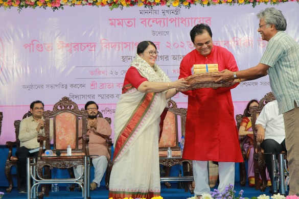 Vidyasagar Academy
