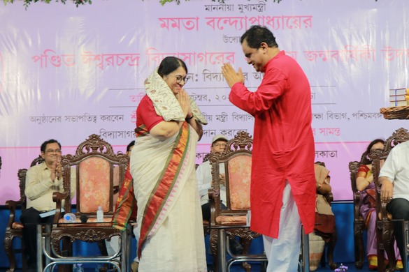 Vidyasagar Academy