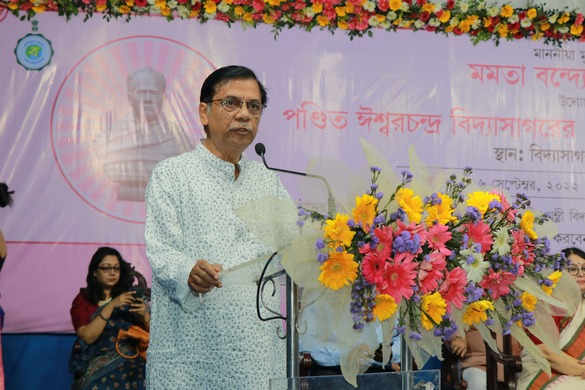 Vidyasagar Academy
