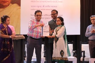 Vidyasagar: Phire Dekha Phire Paoa