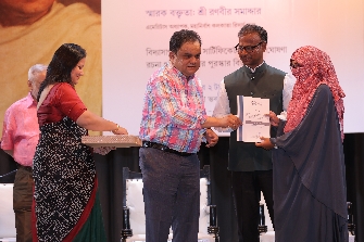 Vidyasagar: Phire Dekha Phire Paoa