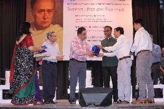 Vidyasagar: Phire Dekha Phire Paoa