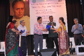 Vidyasagar: Phire Dekha Phire Paoa