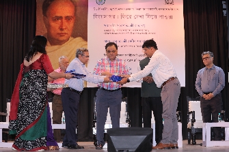 Vidyasagar: Phire Dekha Phire Paoa