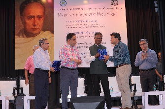Vidyasagar: Phire Dekha Phire Paoa