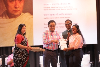 Vidyasagar: Phire Dekha Phire Paoa