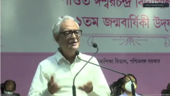 Vidyasagar Memorial Lecture 2021